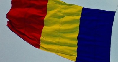 Румъния реже яко администрацията
