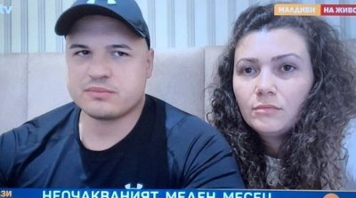 Българи, заклещени на Малдивите: Цените скочиха тройно заради конфликта