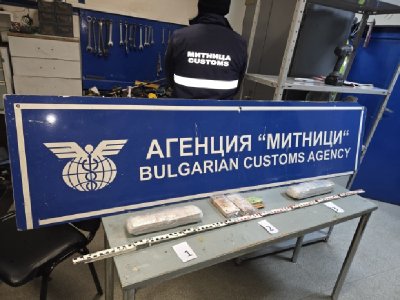 Митничари откриха над 100 000 недекларирани евра край Русе