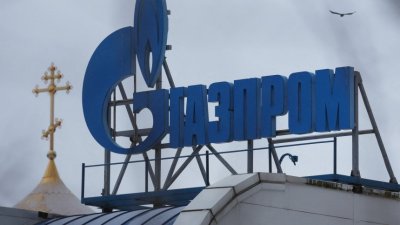 "Газпром" шокира пазарите: Ще поскъпне ли газът?