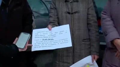 Жители на столичен квартал осъмнаха със заплашителни бележки по колите си