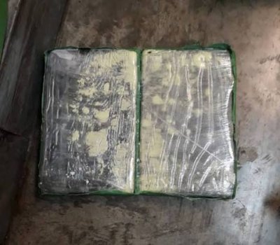 Заради 100 пакета кокаин: Тикнаха в затвора наш футболист! 