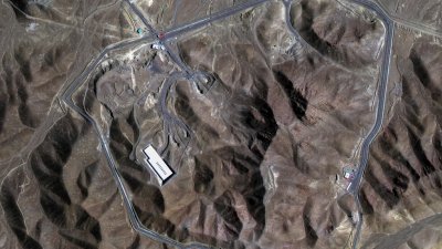 МААЕ: Ударен е комплексът на иранско ядрено съоръжение