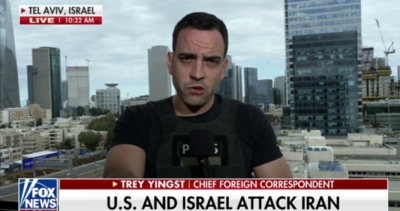 Иран изстреля десетки балистични ракети срещу Израел