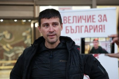 &bdquo;Величие&rdquo; се регистрира в ЦИК за изборите