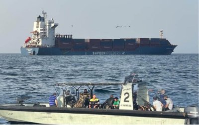 Ракета порази малтийски кораб в Ормузкия проток (ВИДЕО)