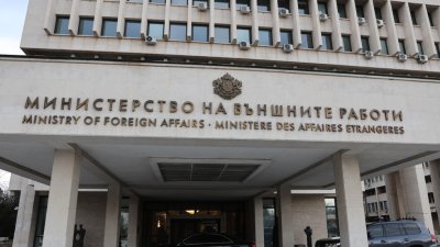 МВнР с препоръки към българските граждани в Индия, Малдиви и Шри Ланка