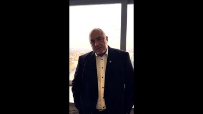 И Борисов моли Йотова да свика КСНС