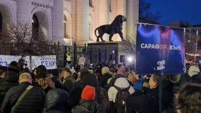 Овикват Сарафов на протест пред Съдебната палата (НА ЖИВО)