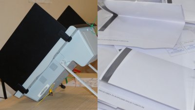 Теглят публично номерата на машините за гласуване