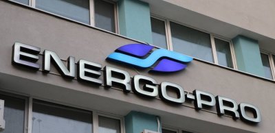 Енерго-Про: Очакваме по-ниски сметки за февруари за бизнеса