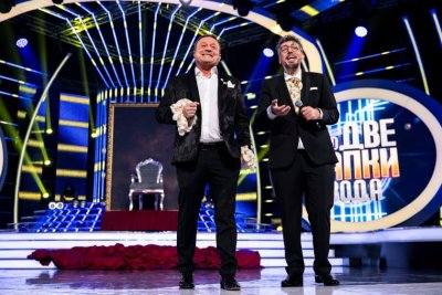 Арестували Геро на летището в Мюнхен