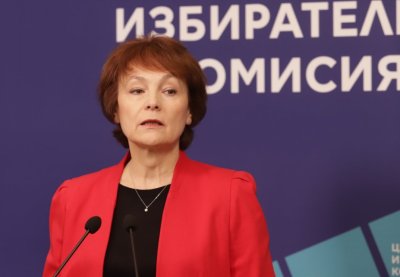 На изборите на 19 април: 14 партии и 10 коалиции участват, срокът за листите е 17 март