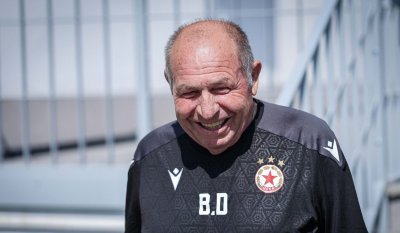 Легендата бай Добри е приет по спешност в болница! 