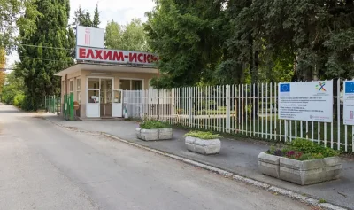 Още един завод затваря, 200 остават на улицата