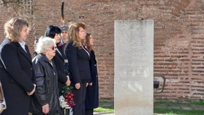 Илияна Йотова: Политиците подхранват омразата, забравиха уроците на историята 