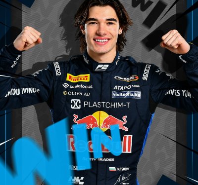 Триумф: Никола Цолов спечели състезанието във Формула 2