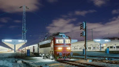 Влакът за Скопие тръгва след 4 години