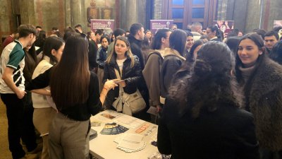 Ден на отворените врати се провежда в СУ "Св. Климент Охридски"