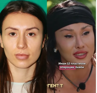 Санта Китана има пирони в главата