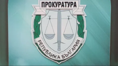 Прокуратурата се захваща с частното училище "Космос"