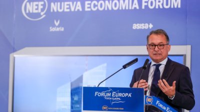 Бундесбанк излезе на загуба от 8,6 млрд. евро през 2025 г.