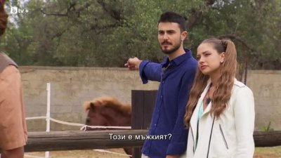 ГРЪМ В РАЯ: Натали и Орлин от "Ергенът: Любов в рая" се разделиха