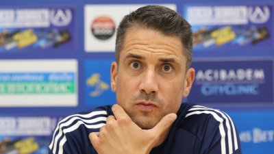 След като преспи: Дон Нулио решава утре за новия