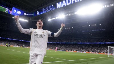 Хеттрик на Валверде и 3:0 за Реал!