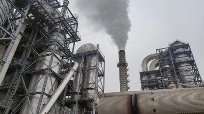 Глоба от 41 000 евро за "Кроношпан"