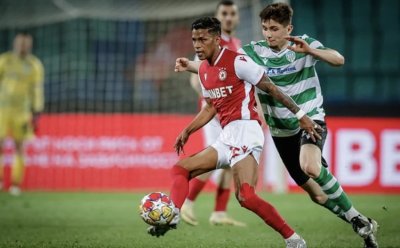 Исканият от Левски Марселино Кареасо подписа с Шериф Тираспол