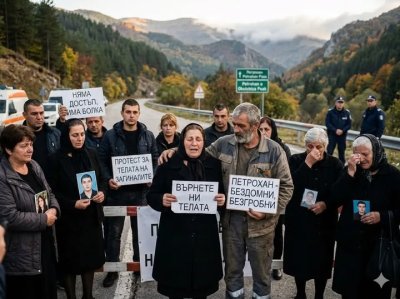 Близките на загиналите на Петрохан и Околчица излизат на протест