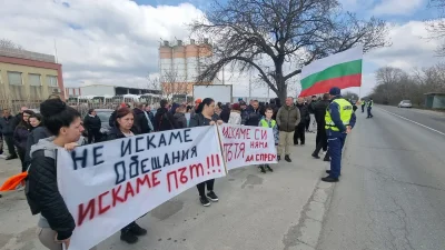 Ямите край Каблешково изкараха хората от района на пореден протест