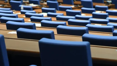 Липса на кворум провали заседанието на правната комисия