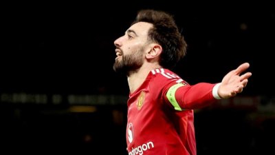 Бруно Фернандеш подобри рекорд на Бекъм