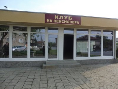 Само в Lupa.bg: Война в пенсионерските съюзи заради вота 