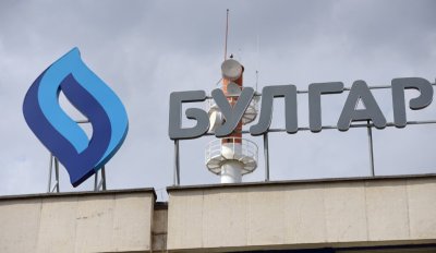 "Булгаргаз" поиска с 5% по-скъп газ през април