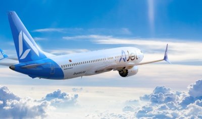 Самолетни билети ще поскъпнат драстично