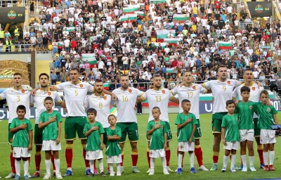 "Лъвовете" се завръщат под Тепетата