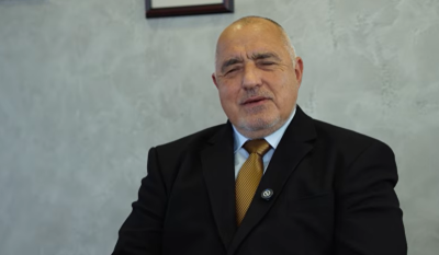 Борисов за Радев: Изберете си го, така ви се пада!