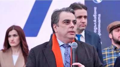 ПП-ДБ откри предизборната си кампания с обещание за ликвидиране на корупцията