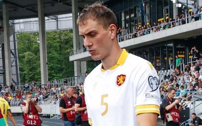 Още един екскурзиант отпадна за турнето в Индонезия