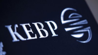 КЕВР глоби "Топлофикация София" за шашми на енергийната борса