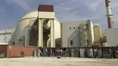 "Росатом" евакуира ядрената централа в Бушер