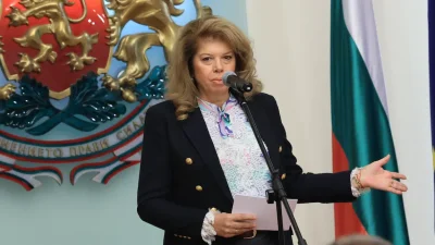 Йотова: Слава Рачева донесе радост и вдъхновение на всички нас