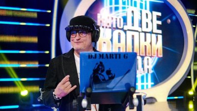 Първо в Lupa.bg: Състоянието на Марти G остава критично!