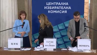 Румен Радев отива с бюлетина №21 на изборите