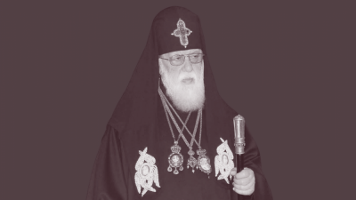 Грузинският патриарх се спомина на 93 години