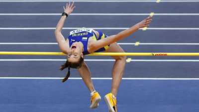 Магучих с ново злато