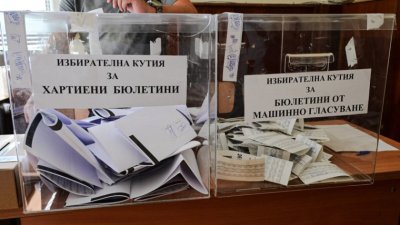 ЦИК: Ученици и студенти редовно обучение могат да гласуват в избирателна секция по избор
